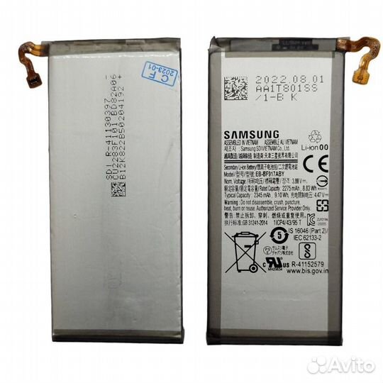 Аккумулятор для Samsung Galaxy Z Fold 2 5g 2345mah Oem