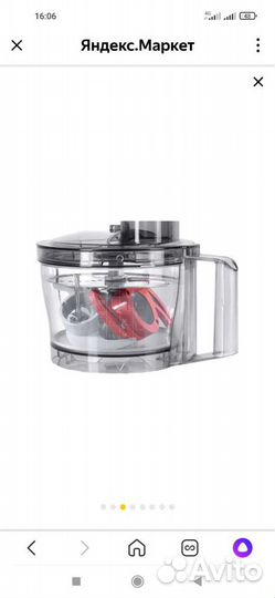 Кухонный комбайн bosch mcm3201в