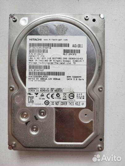 Жесткий диск 2Тб/3.5