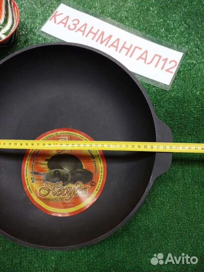 Чугунная сковорода 35см