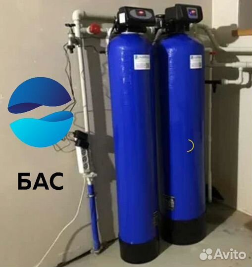 Водоподготовка/Фильтр для воды