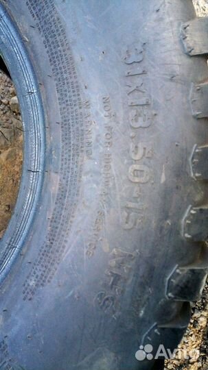 Titan HD2000 31/13.5 R15