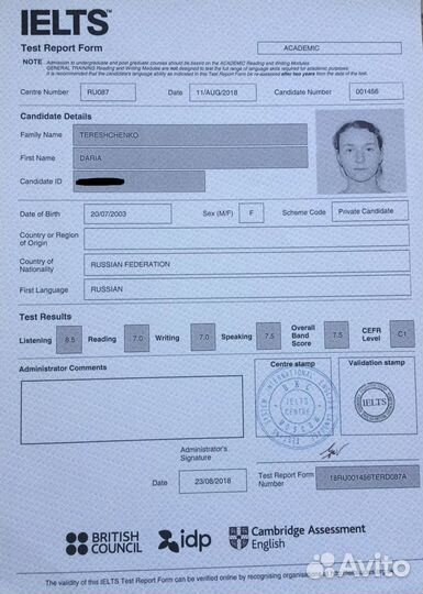 Репетитор мгимо огэ/егэ/дви/ielts