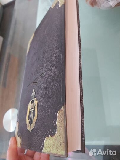 Книга к 800-летию Нижнего Новгорода