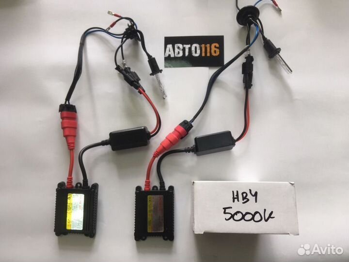 Комплект ксенона HB4 5000K
