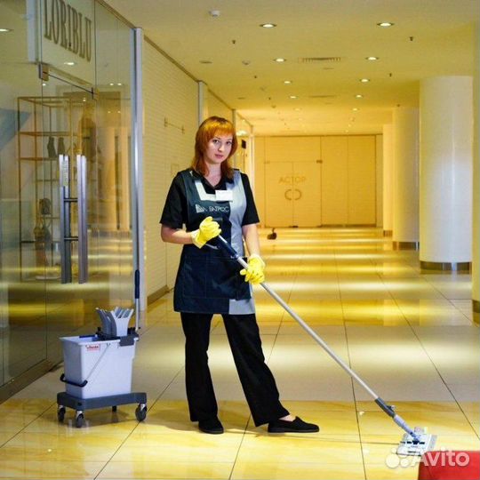 Уборщик служебных помещений
