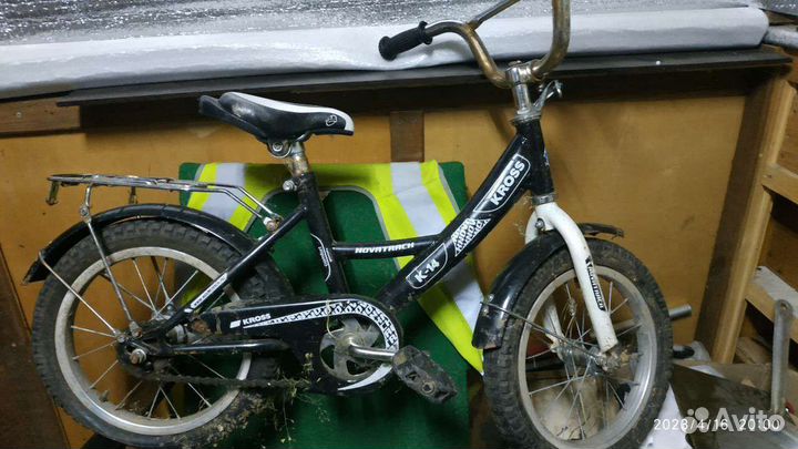 Детский велосипед