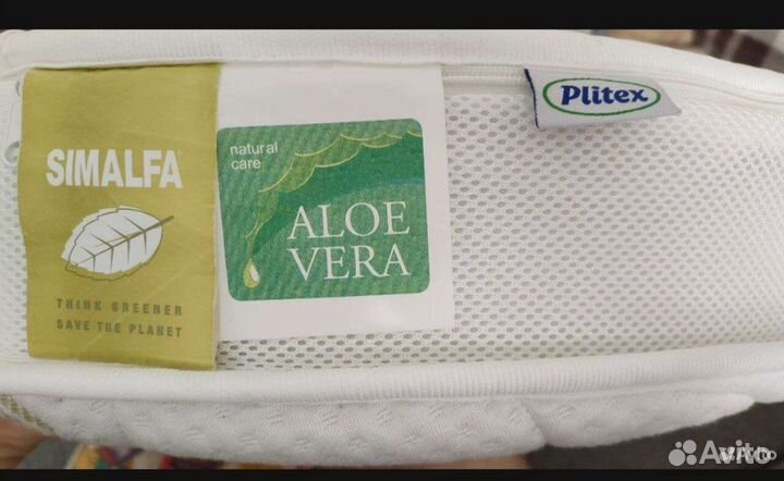 Матрас детский круглый