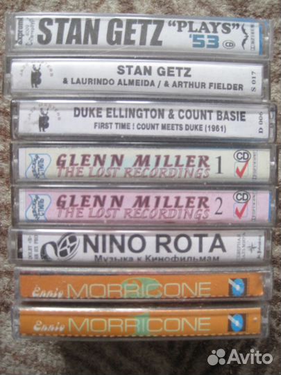 Аудио кассеты. Классика рока