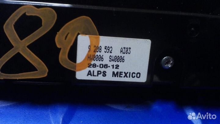 Магнитола BMW X3 F25