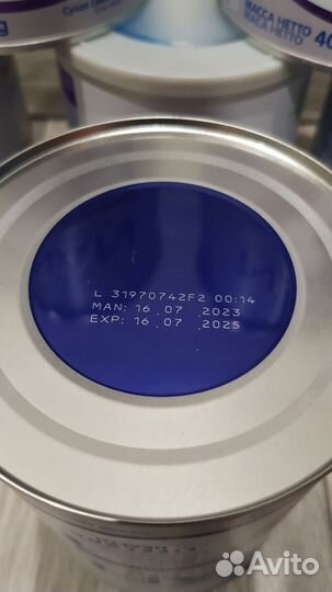 NAN 1 гипоаллергенный 400 гр