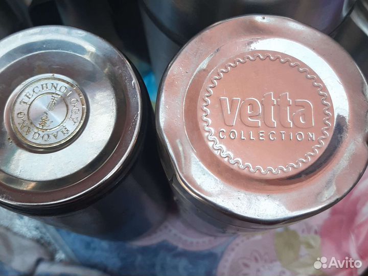 Термосы СССР