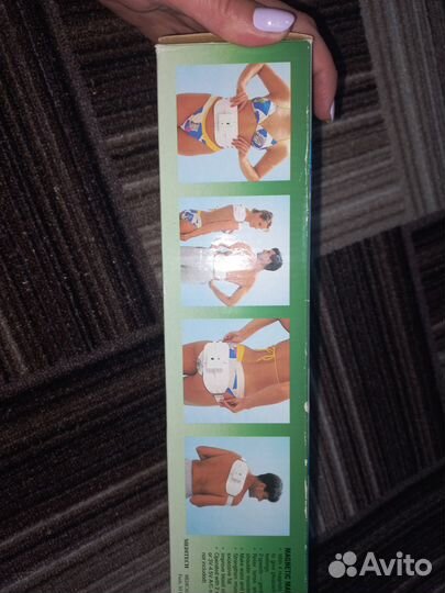 Магнитный массажор