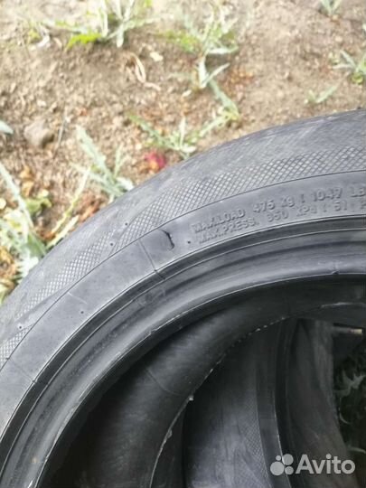 Toyo NanoEnergy 3 195/50 R15