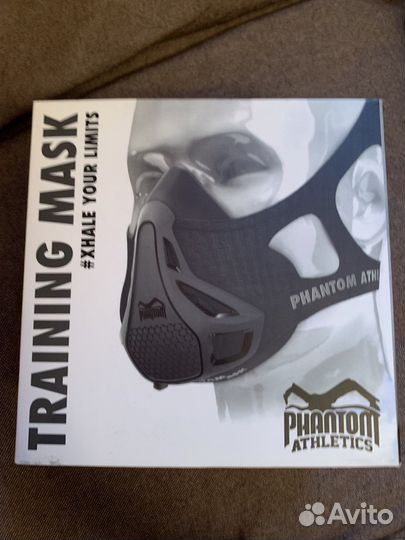 Training mask