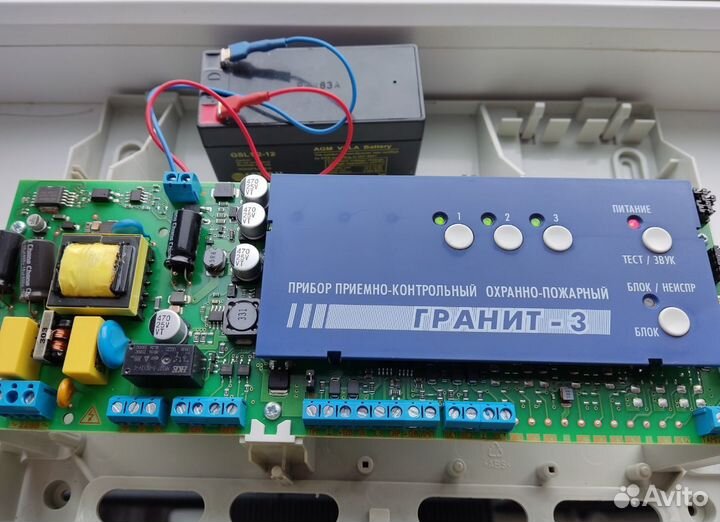 Гранит 3 опс