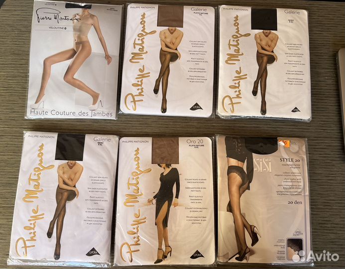 Колготки новые L-XL Pierre Mantoux, Matignon