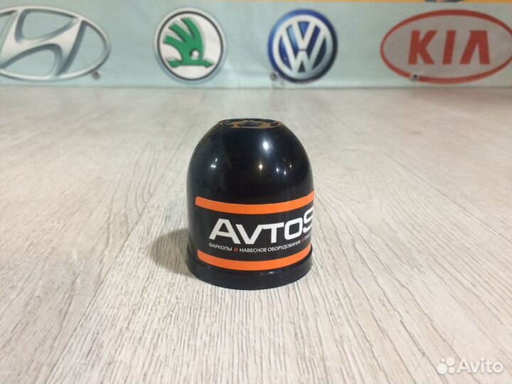 Колпачок защитный на шар фаркопа