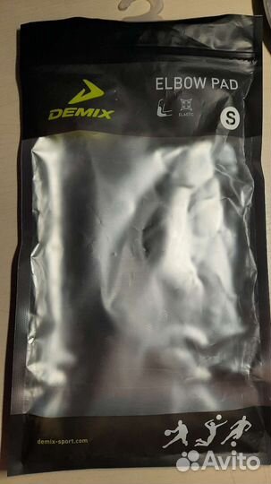 Налокотники Demix