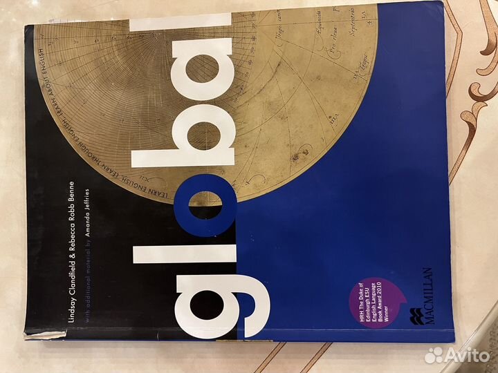 Учебники Cambridge, Longman, Macmillian