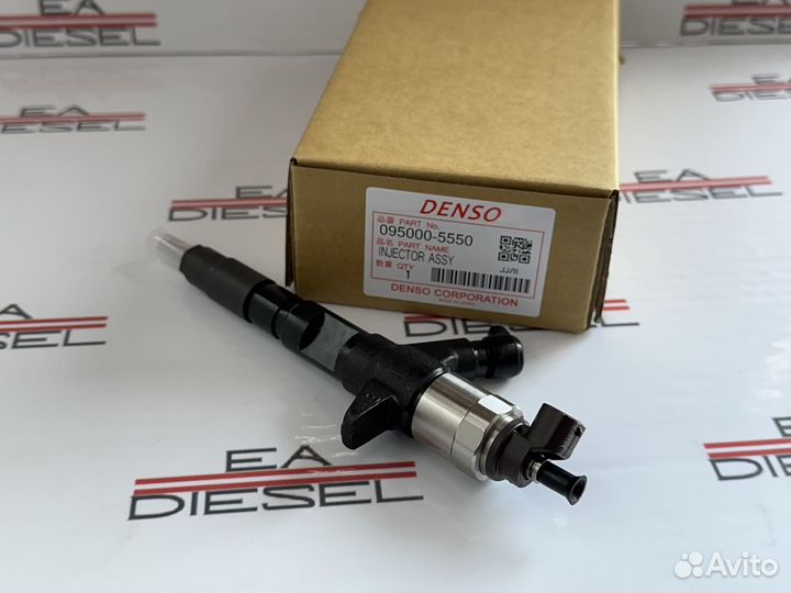 Форсунка 095000-5550