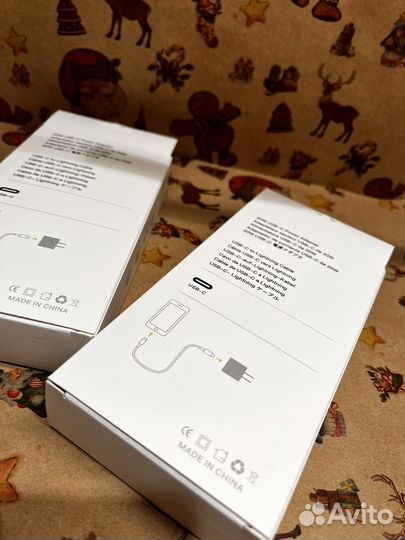 Зарядное устройство для телефона