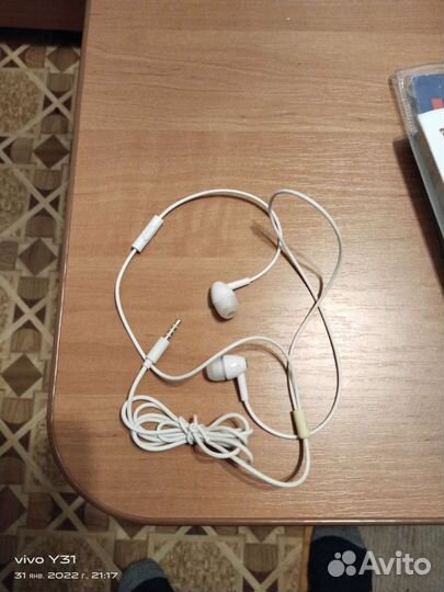 Наушники с микрофоном