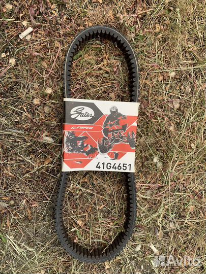 Ремень вариатора 41G4651 Gates на Polaris