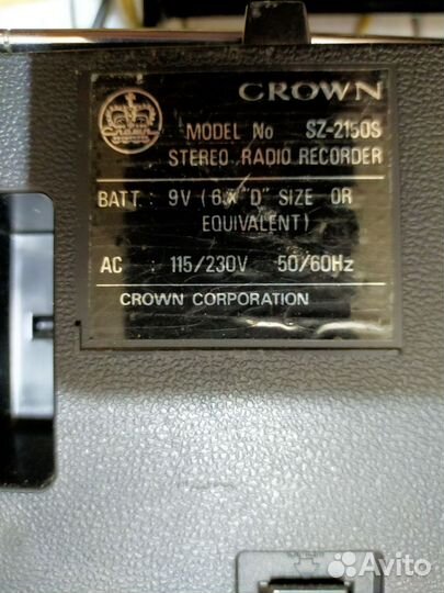 Магнитофон Crown cz-2150