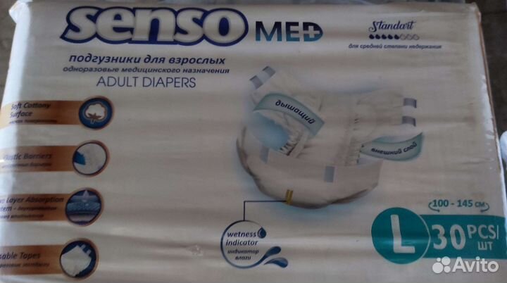 Senso Mep