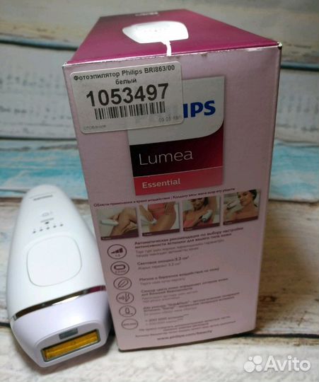 Фотоэпилятор Philips Lumea Essential BRI863/00