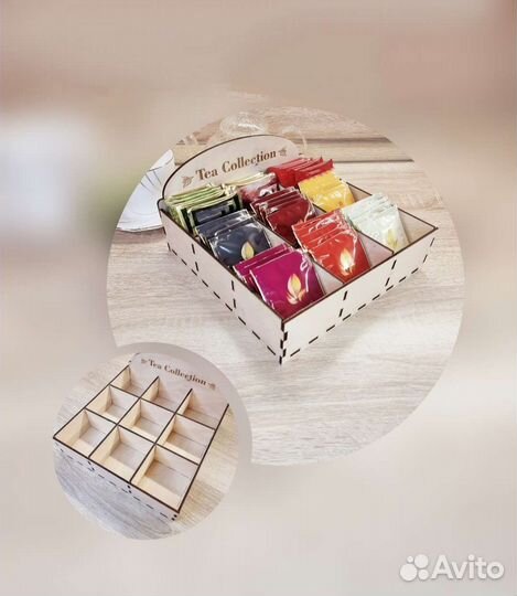Органайзер для хранения чайных пакетиков