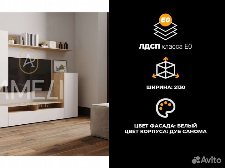 Кровать от производителя