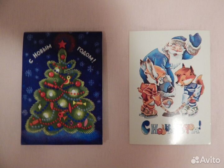 Открытки СССР 1980-е годы