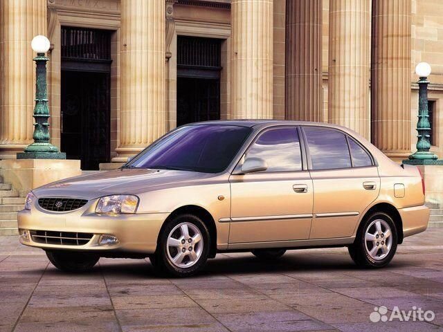 Аккумулятор для Hyundai Accent II 1999-2003