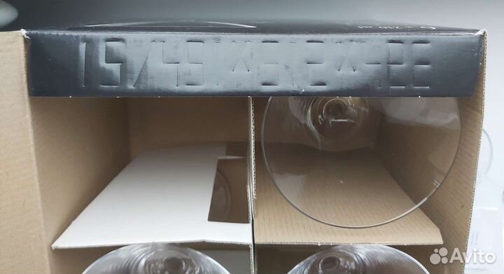 Бокалы для мартини Bohemia lara 6 шт