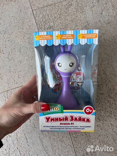 Игрушка alilo Умный зайка R1 новая