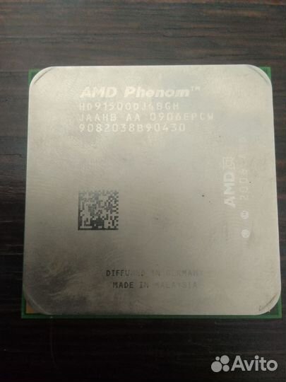 Процессоры intel и amd