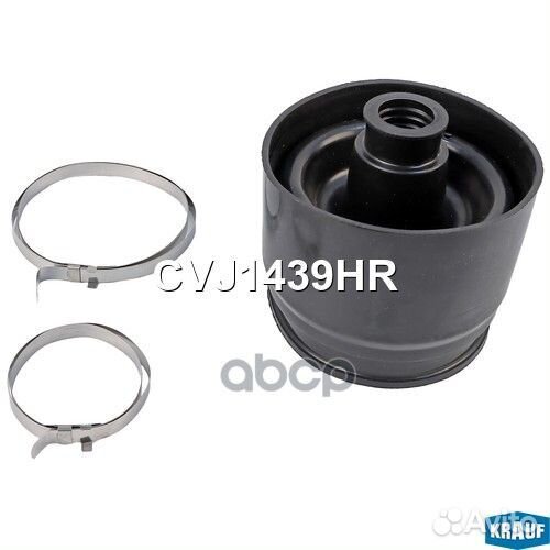 Ремкомплект ШРУСа CVJ1439HR Krauf