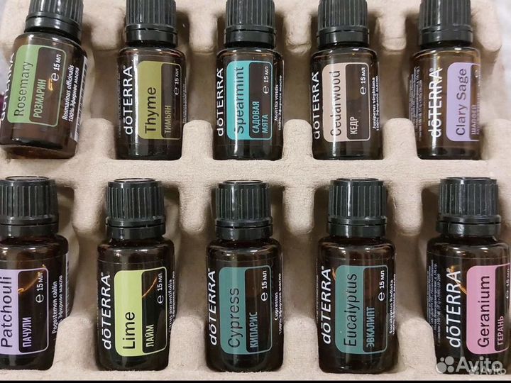 Эфирные масла doterra