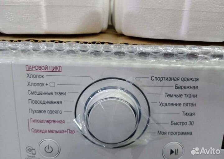 Стиральная Машина LG Новый