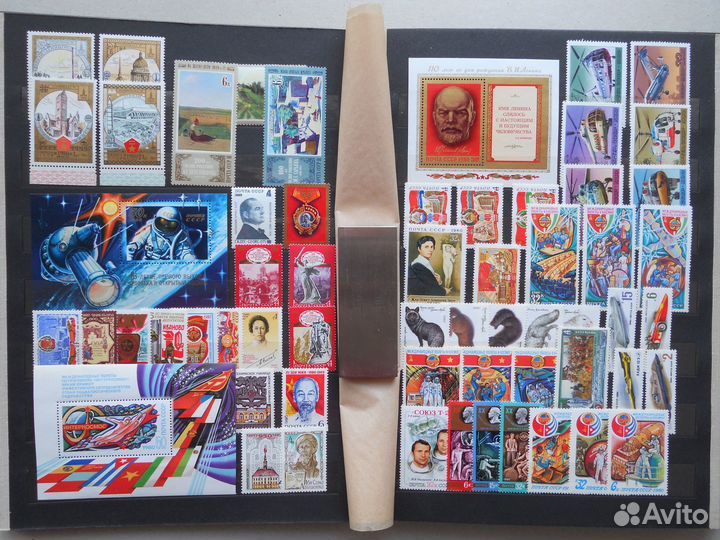 Полный годовой набор марок СССР 1980 года