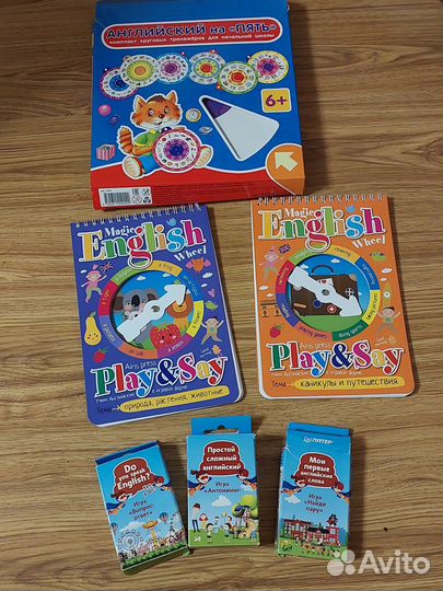 Игры для изучения английского