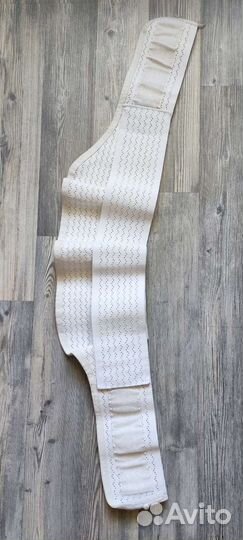 Бандаж для беременных и после родов