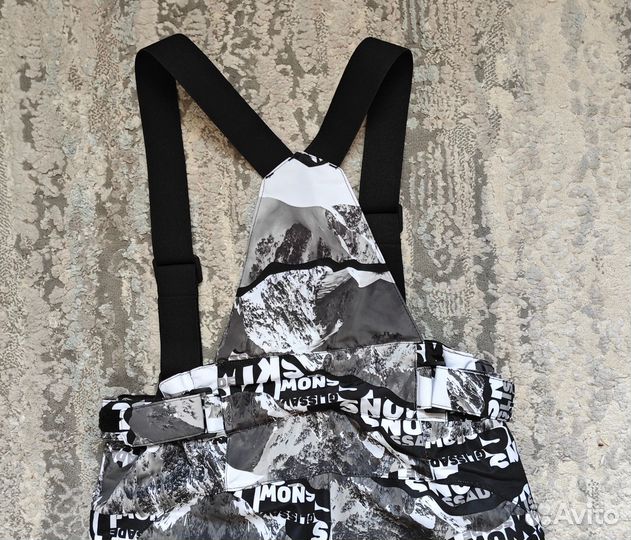 Горнолыжные штаны для мальчика Glissade