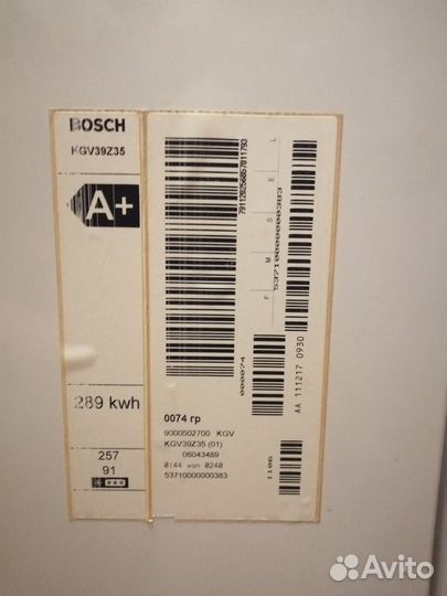 Холодильник б/у