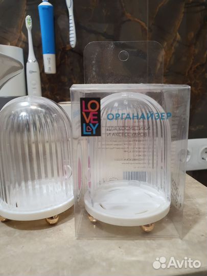Органайзер для косметики
