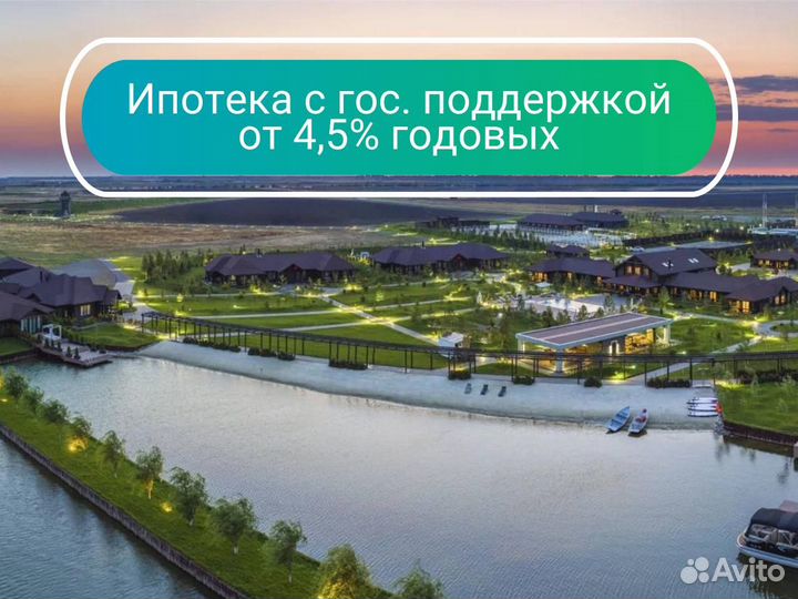 Инвестиции в загородную недвижимость / пассивный