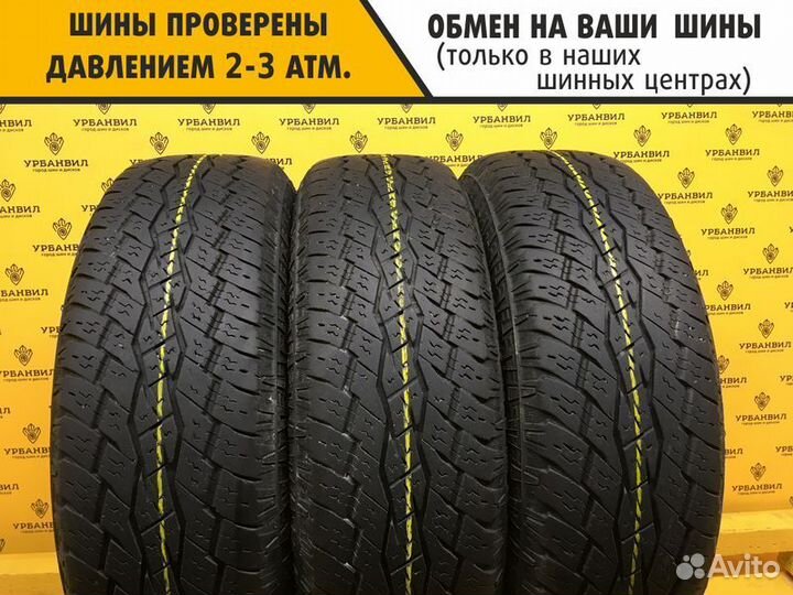 Toyo Open Country A/T Plus 225/70 R16 103H