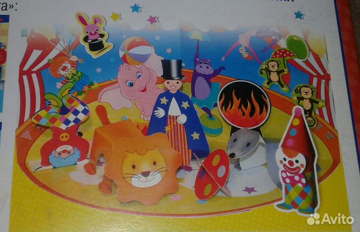 Журнал для детского творчества